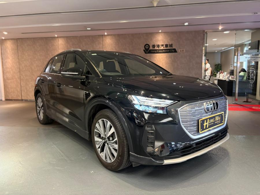 AUDI 奥迪 Q4 45 E-Tron